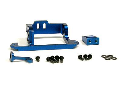 Atomic Mini-Z Aluminum Alloy Motor Pod for F1