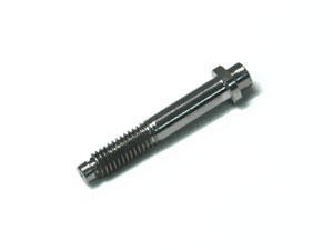 Atomic Mini Inferno Titanium Slipper Shaft