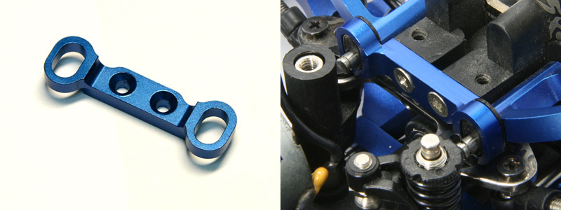 Atomic Mini Inferno Front Upper Suspension Mount - Blue
