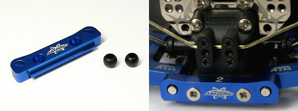 Atomic Mini Inferno SE Alloy Rear Arm Pin Mount (3)
