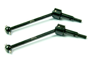 Atomic Mini Inferno Rear Strengthened CVD Shaft