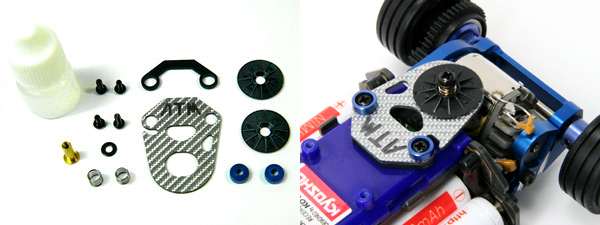 Atomic Mini-Z MR-02/MR-015 MM SSG DPS - 94mm WB