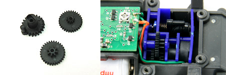 Atomic Mini-Z Delrin Servo Gear