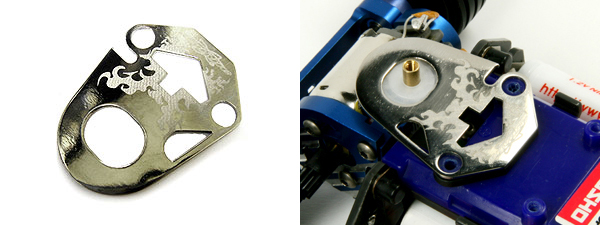 Atomic Mini-Z MR-02 MM Titanium Damper Plate - 94mm WB