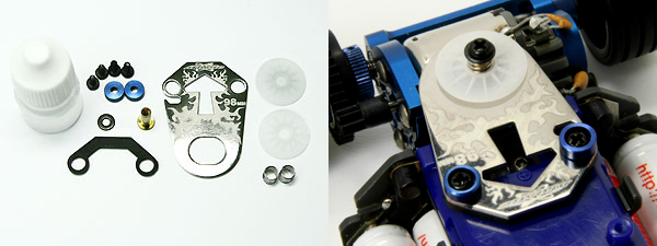 Atomic Mini-Z MR-02 Titanium Edition DPS Kit - 98mm WB