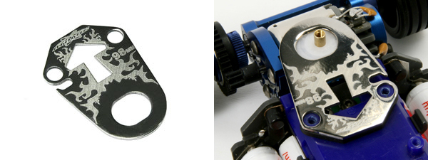 Atomic Mini-Z MR-02 Titanium Damper Plate - 98mm WB