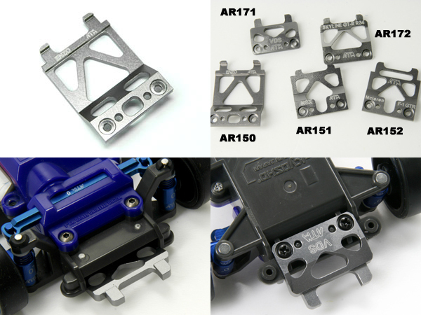 Atomic Mini-Z MR-02 Alloy Body Holder - Enzo Ferrari