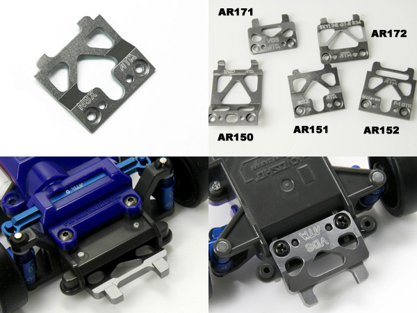 Atomic Mini-Z MR-02 Alloy Body Holder - Honda Nsx