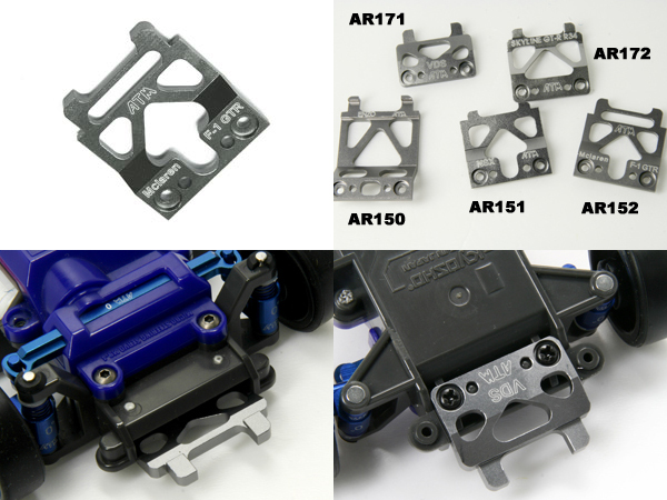 Atomic Mini-Z MR-02 Alloy Body Holder - McLaren