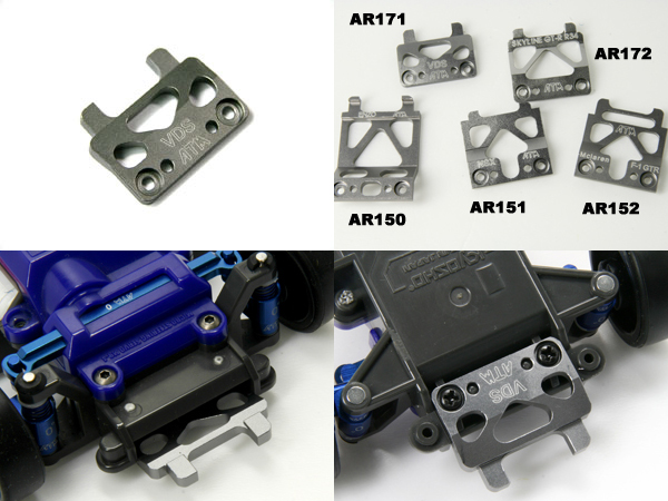 Atomic Mini-Z MR-02 Alloy Body Holder - VDS