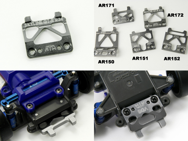 Atomic Mini-Z MR-02 Alloy Body Holder - Nissan Skyline GT-R R34
