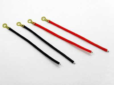 Atomic Mini-Z Silver Plated Silicon Motor Wire