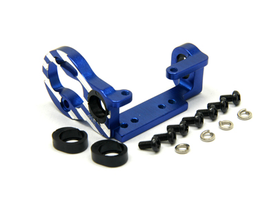 Atomic Mini-Z Alloy Motor Pod for RM DPS - 90mm WB - Blue