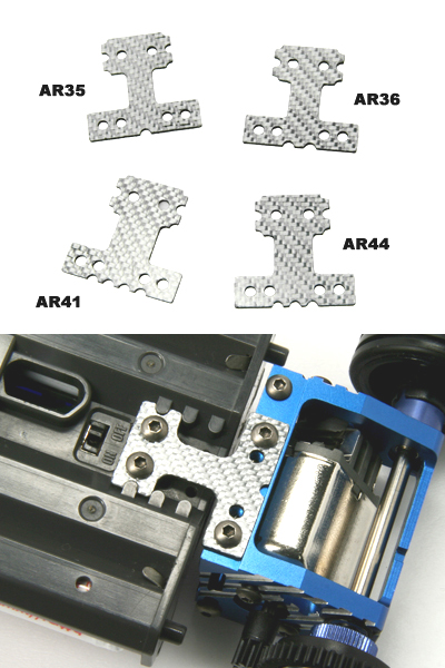 Atomic Mini-Z MR-02 MM SSG T-Plate - Soft