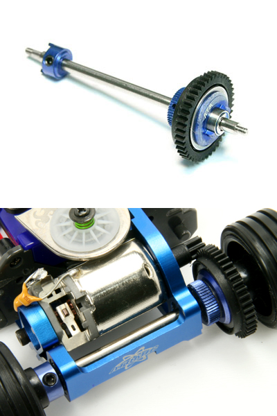 Atomic Mini-Z High Precision 43T Ball Diff