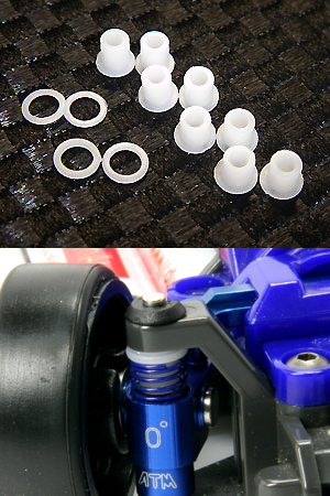 Atomic Mini-Z Front Spring Collar - 3.8/4.0/4.5mm