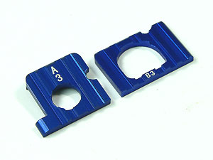 Atomic Mini-Z MA-010 Heat Sink Motor Mount - A3/B3