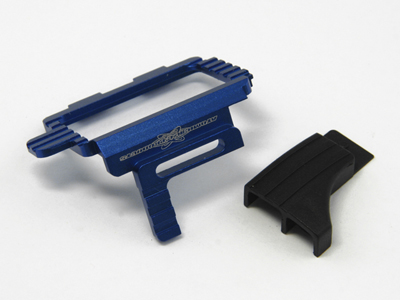 Atomic Mini-Z MA-010 Alloy Motor Cooler Heat Sink