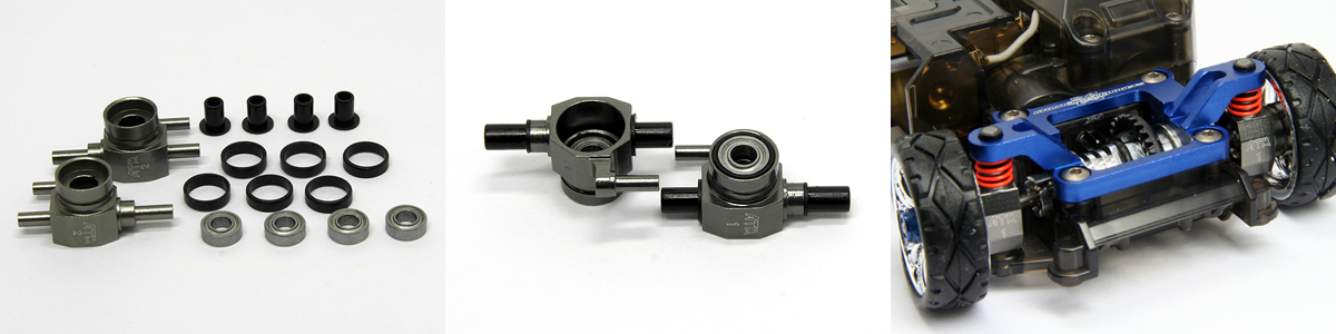 Atomic Mini-Z MA-010 Alloy Steering Knuckle II - 1