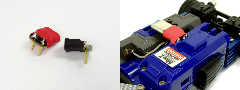 Atomic Mini-Z MA-010 Crystal Adapter