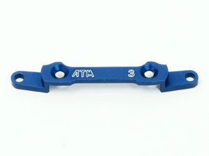 Atomic Mini-Z MA-010 Alloy Rear Toe In/Out Linkage - 3