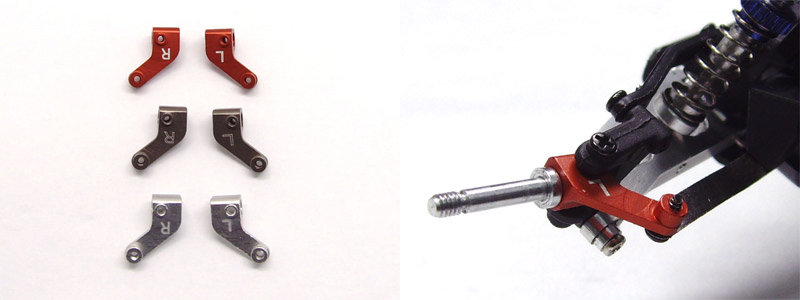 Atomic Micro-T Alloy Steering Knuckle