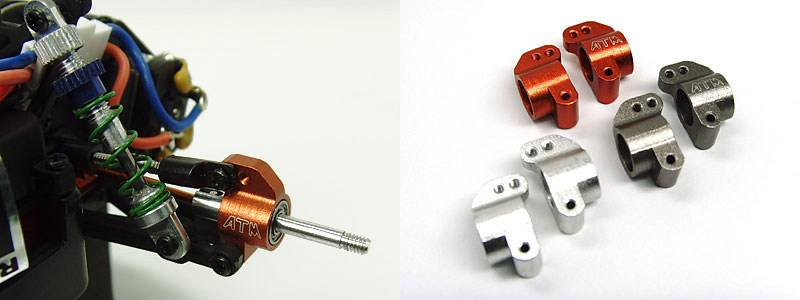 Atomic Micro-T Alloy Rear Hub Carrier
