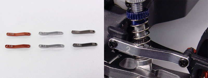 Atomic Micro-T Alloy Front Camber Linkage - 1.5
