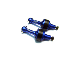 Atomic M18 Universal Shaft Set - 2PCS