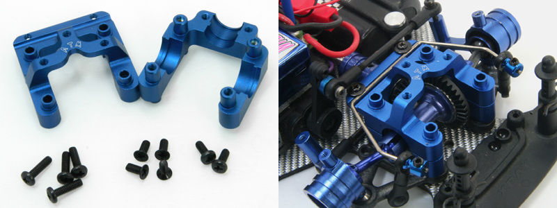 Atomic M18 Alloy Gear Case (Front/Rear)
