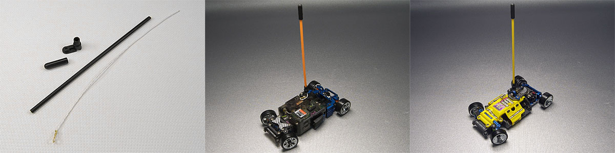 Atomic Mini-Z Antenna Kit - Black