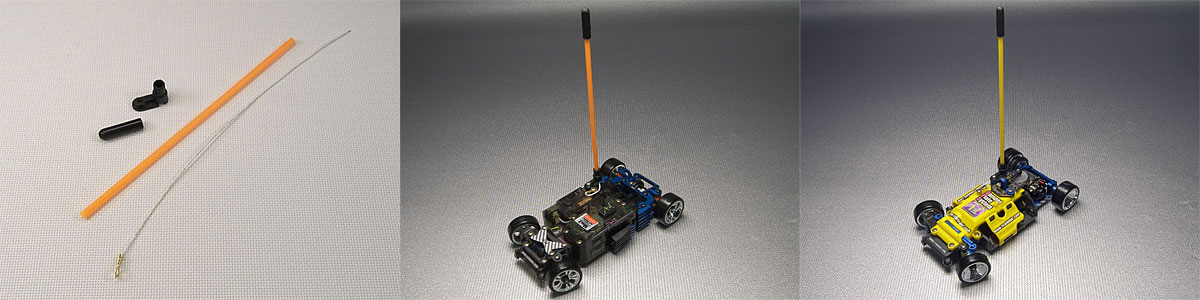 Atomic Mini-Z Antenna Kit - Fluorescent Orange