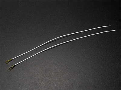 Atomic Mini-Z Antenna Wire - Pure White - 2PCS