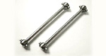 Kyosho Mini Inferno 64 Titanium Front Swing Shaft Set