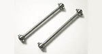 Kyosho Mini Inferno 64 Titanium Rear Swing Shaft Set