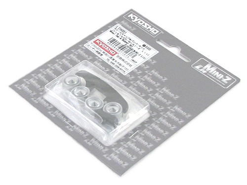 Kyosho Mini-Z LIT Fiat 500 Wheel Cap and Bumper Set