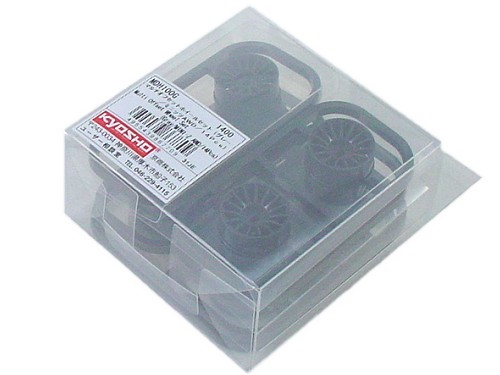 Kyosho Mini-Z MA-010 Multi Offset Wheel Set - Gray