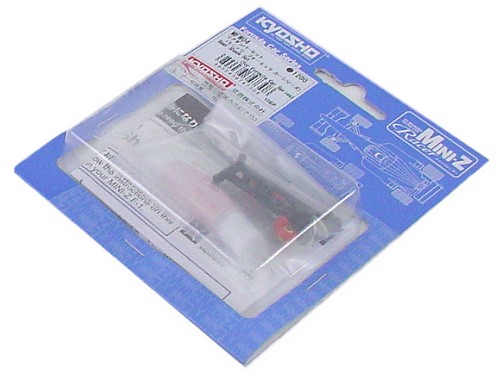 Kyosho Mini-Z Rear Shock Set for F1