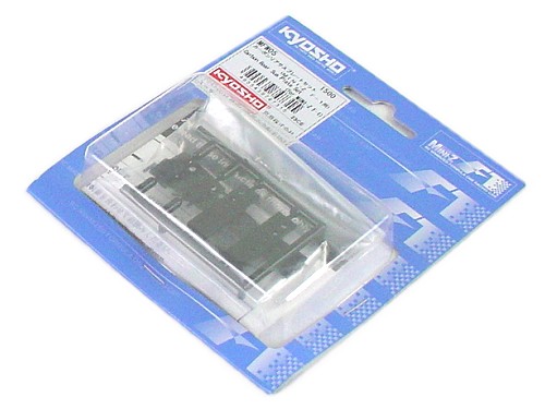 Kyosho Mini-Z Carbon Rear Suspension Plate Set for F1