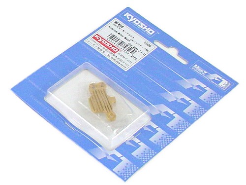 Kyosho Mini-Z Alloy Motor Mount for F1
