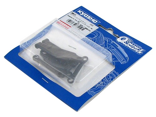 Kyosho Mini-Z Suspension Arm Set for Monster