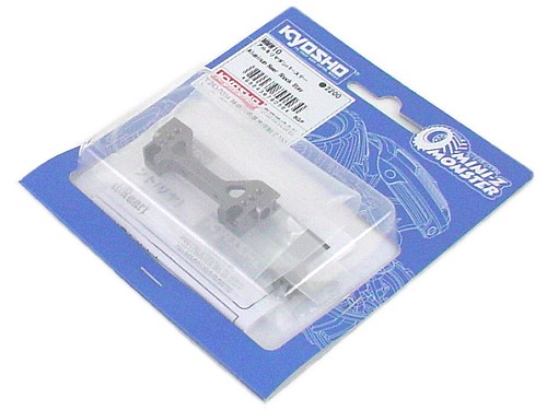 Kyosho Mini-Z Alloy Rear Shock Stay for Monster - Gun Metal
