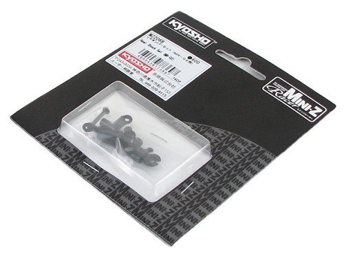 Kyosho Mini-Z Rear Shock Set for MR-02 (Revised)