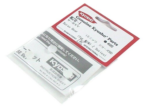 Kyosho Mini-Z Servo Gear Set