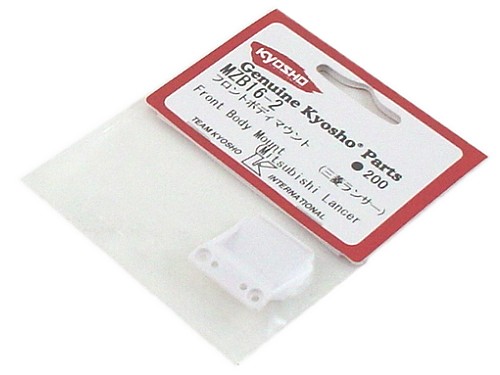 Kyosho Mini-Z Nissan Skyline GT-R Nismo R32 MR-01 Front Body Mount