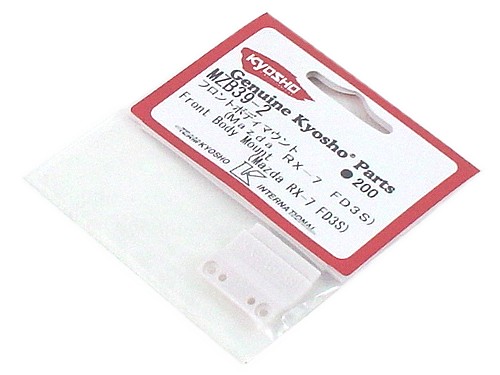 Kyosho Mini-Z Mazda RX-7 FD3S MR-01 Front Body Mount