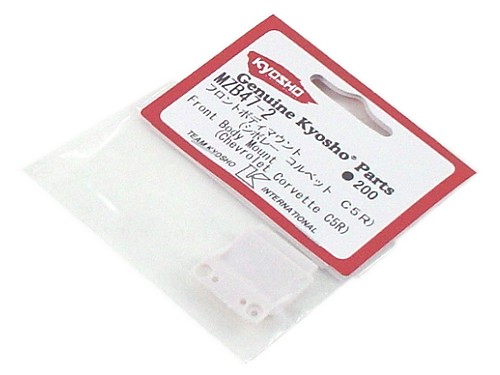 Kyosho Mini-Z Chevrolet Corvette C5-R MR-01 Front Body Mount