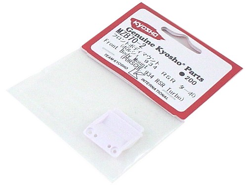 Kyosho Mini-Z Porsche 934 RSR Turbo MR-015 RM Front Body Mount