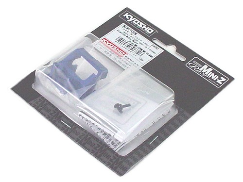 Kyosho Mini-Z Alloy Motor Mount for MR-02 RM and MR-015 RM