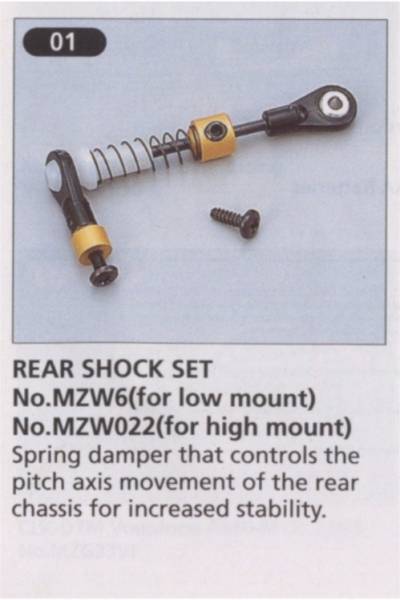 Kyosho Mini-Z Rear Shock Set for High Mount